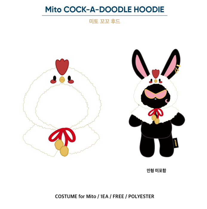 ATEEZ - OFFICIAL MD [GOLDEN HOUR : Part.1] - MITO COCK-A-DOODLE HOODIE
