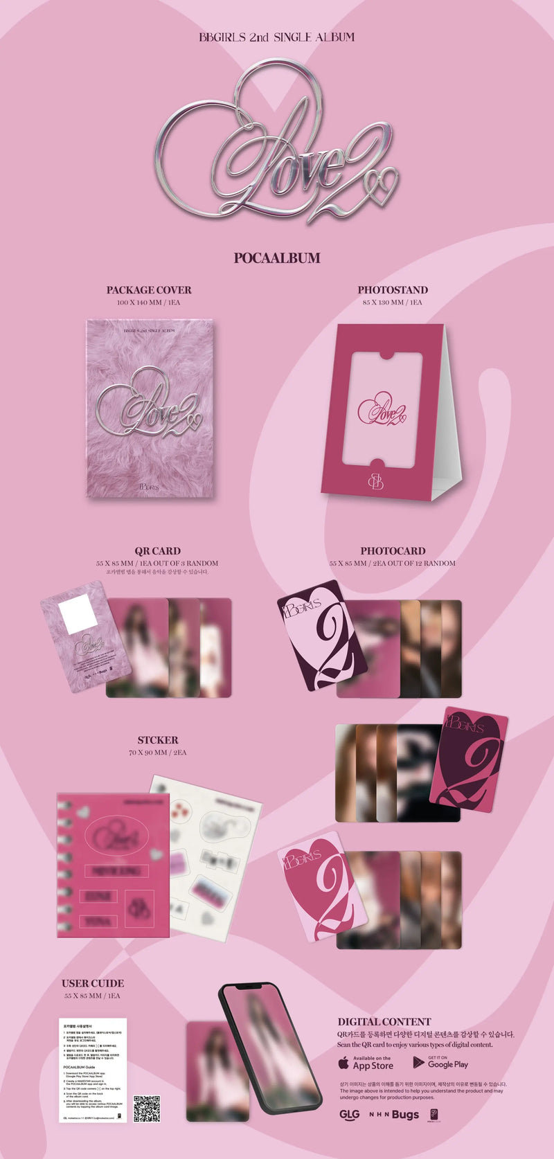 BBGIRLS - 2ND SINGLE ALBUM - LOVE 2 (POCA ALBUM)