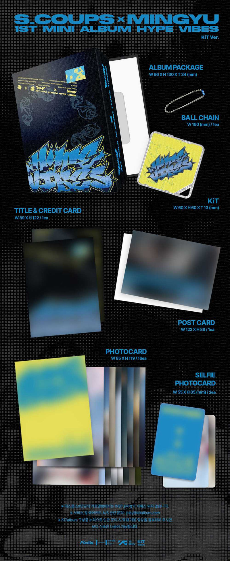 SEVENTEEN - S.COUPS X MINGYU - 1ST MINI ALBUM - HYPE VIBES (KIT VER)