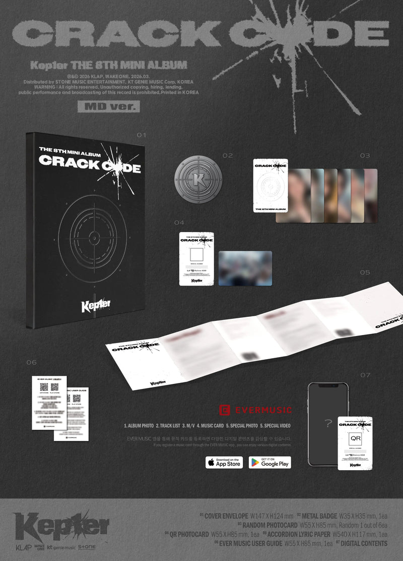 KEP1ER - 8TH MINI ALBUM - CRACK CODE (MD VER.)