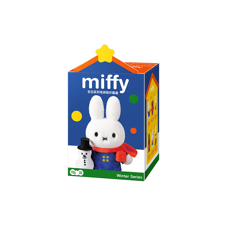 MIFFY WINTER SERIES PLUSH KEYCHAINS