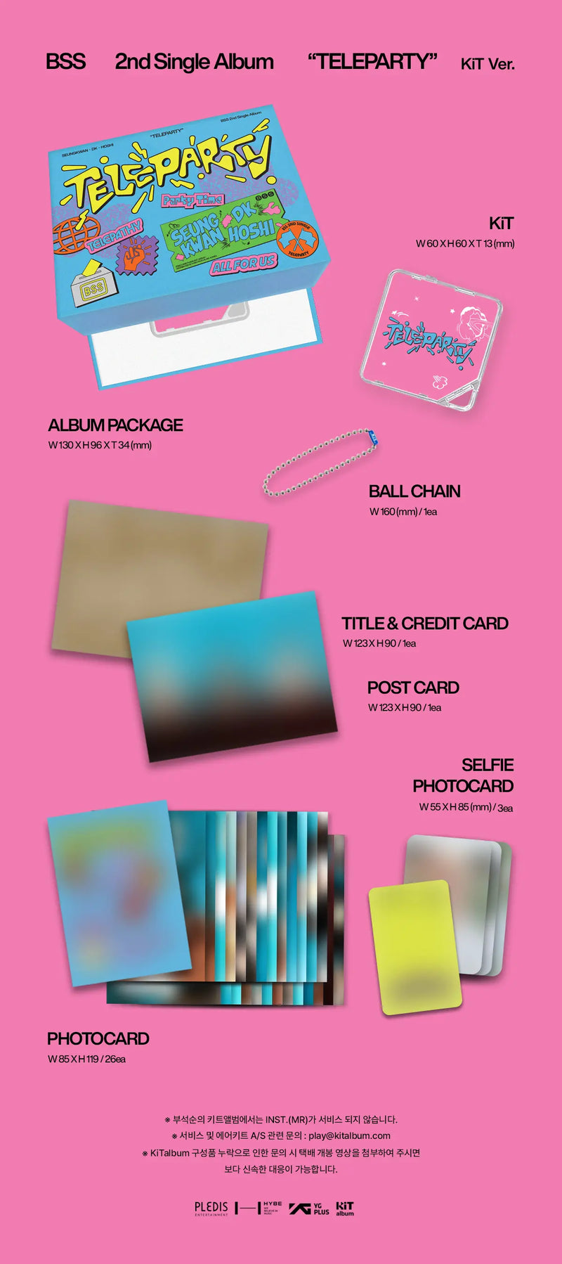 SEVENTEEN - BSS 2ND SINGLE ALBUM - TELEPARTY (KIT VER.)