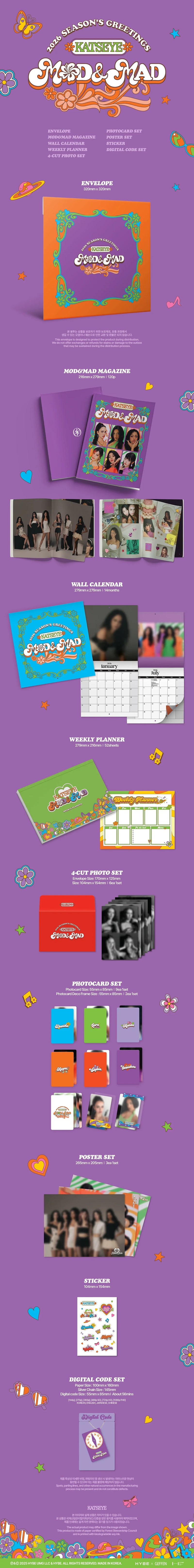 KATSEYE 2026 SEASON'S GREETINGS