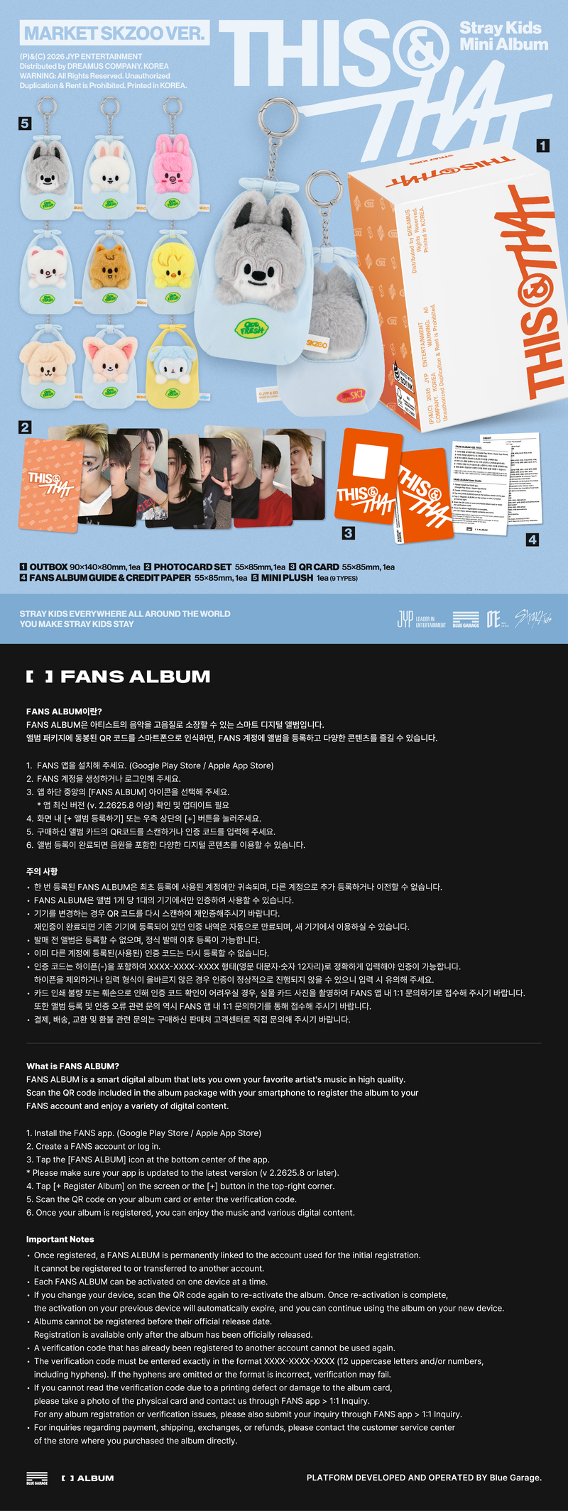 (PREORDER ETA MID NOV) STRAY KIDS - THIS & THAT (MARKET SKZOO VER.)