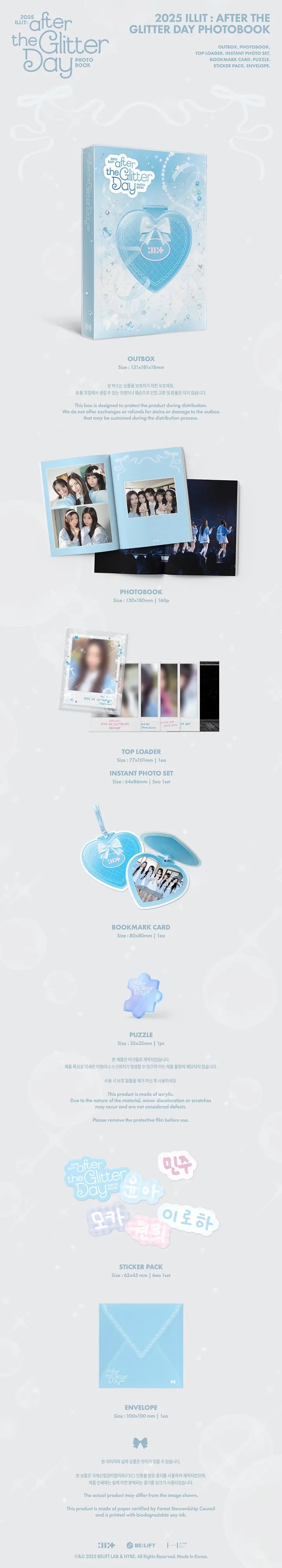 ILLIT - 2025 PHOTOBOOK - AFTER THE GLITTER DAY