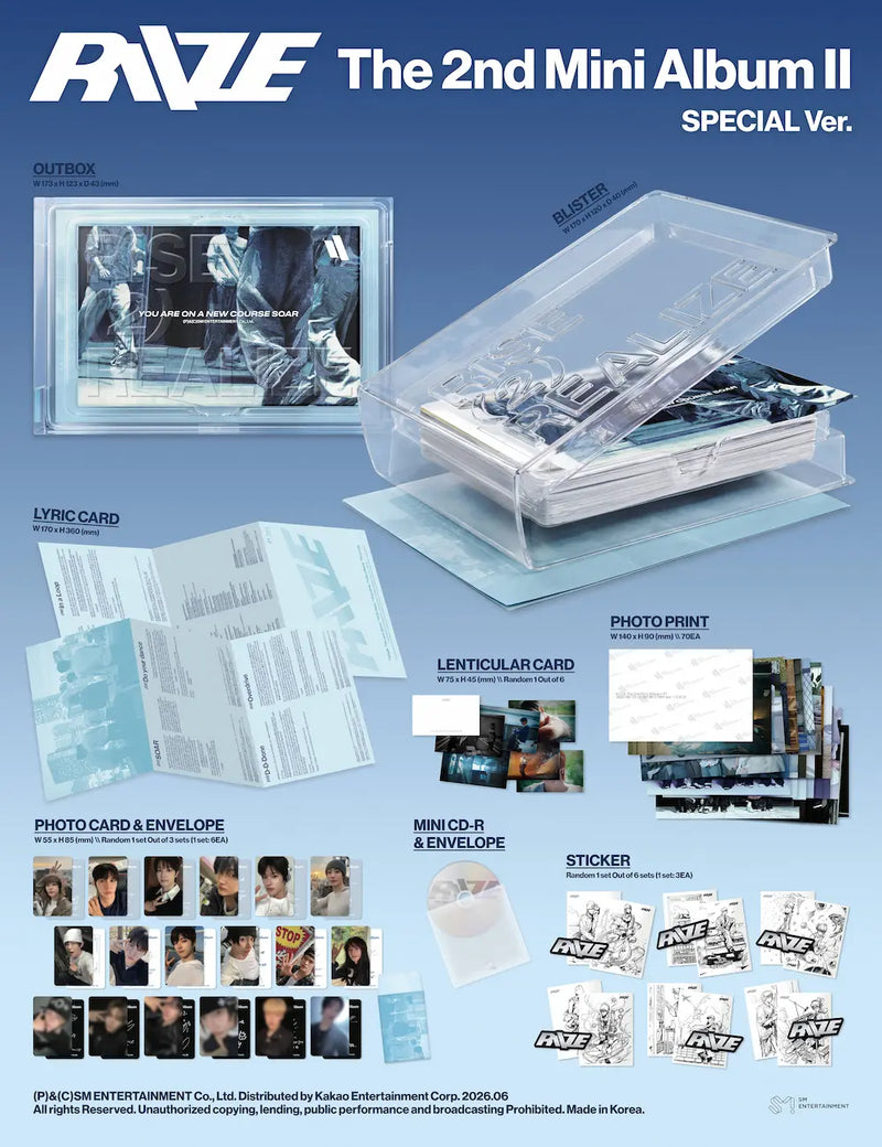 RIIZE - 2ND MINI ALBUM - II (SPECIAL VER.) — Oh Seoul Happy RIIZE - 2ND MINI ALBUM - II (SPECIAL VER.) — Oh Seoul Happy