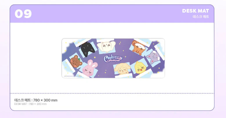 ATEEZ - ANITEEZ IN THE DREAMLAND - OFFICIAL MD - DESK MAT
