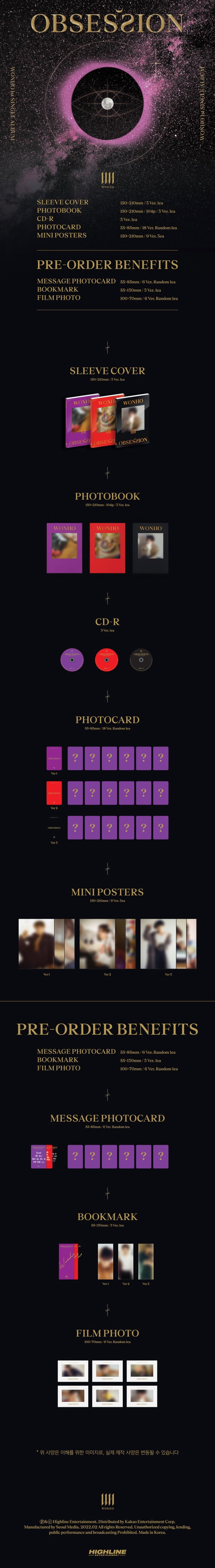 WONHO - 1ST SINGLE ALBUM - OBESSION