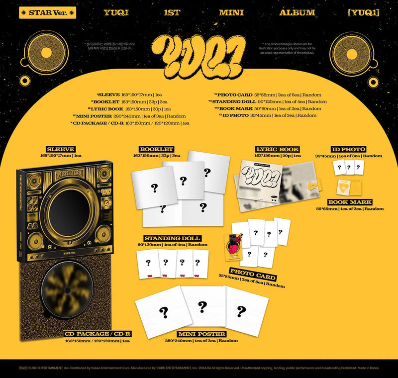 YUQI - 1ST MINI ALBUM - YUQ1