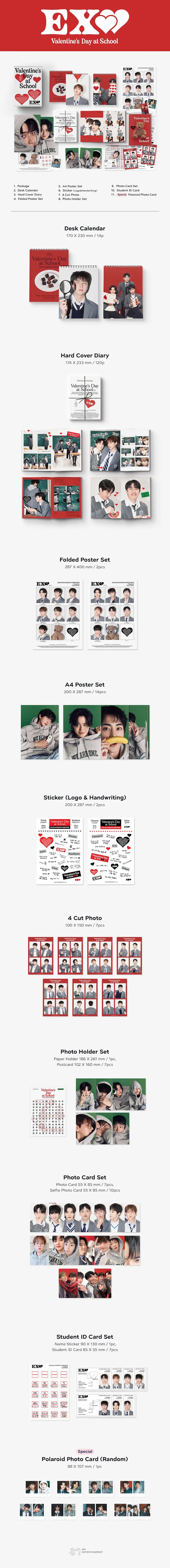 EXO- 2024 SEASON'S GREETINGS