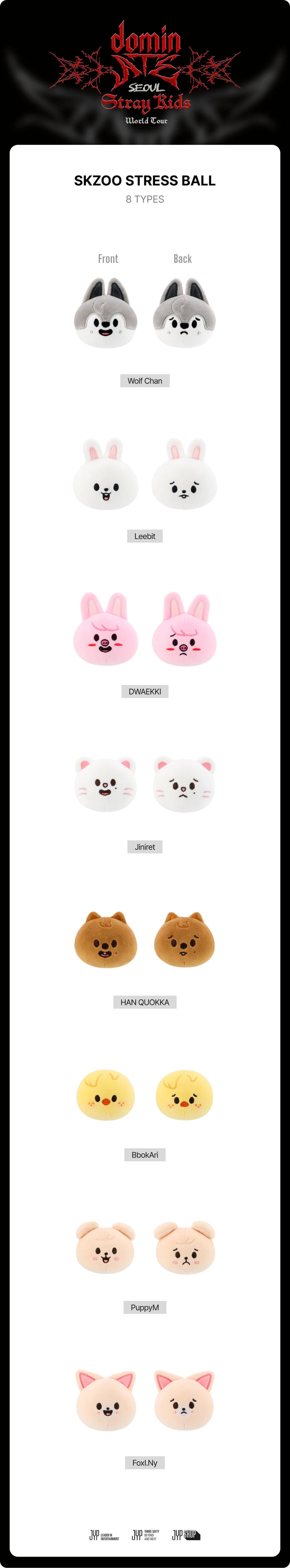 STRAY KIDS - WORLD TOUR <DOMINATE SEOUL> OFFICIAL MD - STRESS BALL