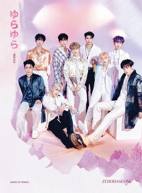 ZEROBASEONE - JAPAN - 1ST SINGLE - [ゆらゆら -運命の花] (ALL VERSIONS) - Oh Seoul Happy LIMITED B VER. Albums