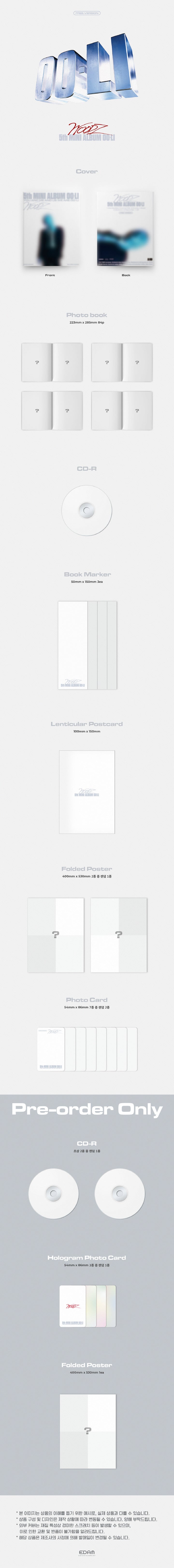 (DEAL) WOODZ - 5TH MINI ALBUM - OO-LI (FREE VER.)