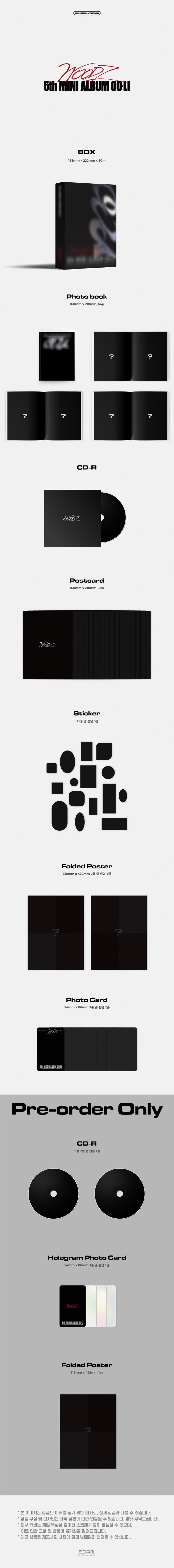 WOODZ - 5TH MINI ALBUM - OO-LI (CONTROL VER.)