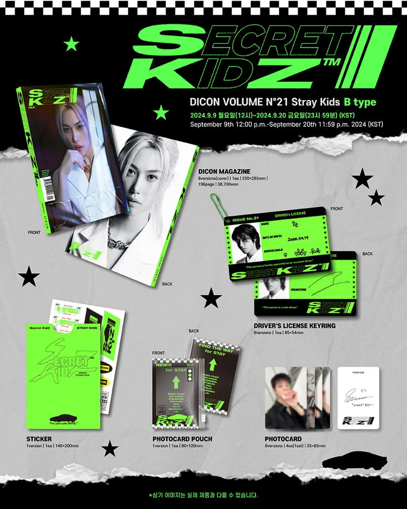 D-ICON ISSUE N°21 STRAY KIDS : SECRET KIDZ (B-TYPE)