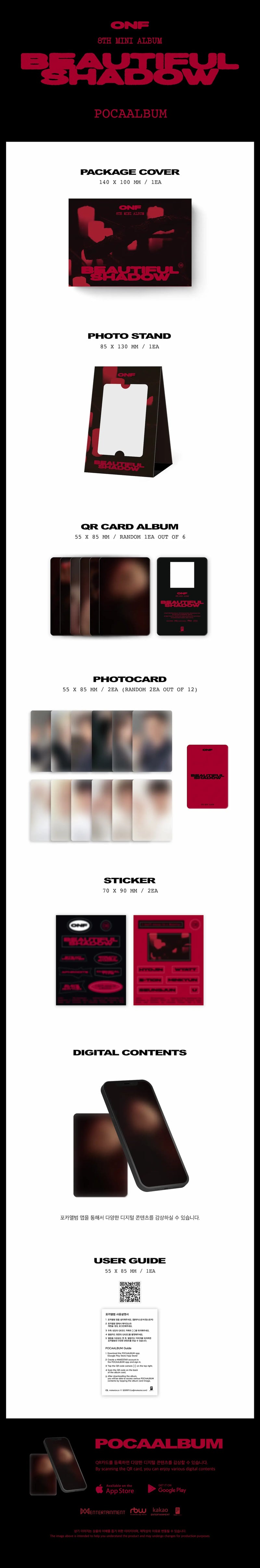 ONF - 8TH MINI ALBUM - BEAUTIFUL SHADOW (POCA ALBUM)