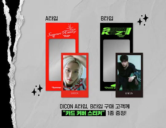 D-ICON ISSUE N°21 STRAY KIDS : SUMMER KRAZY (A-TYPE)