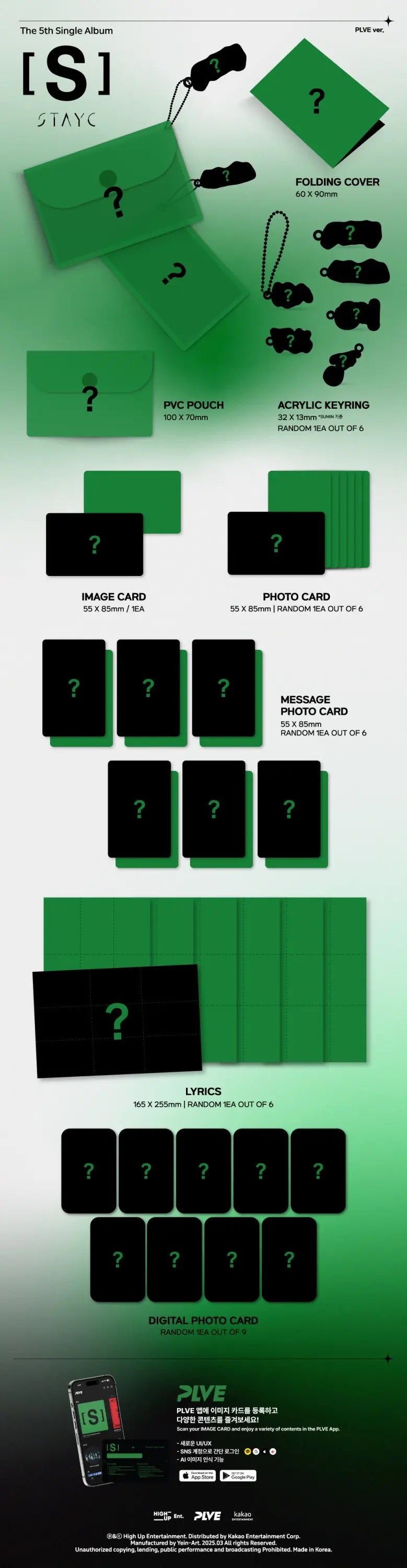 STAYC - 5TH SINGLE ALBUM - S (PLVE VER)