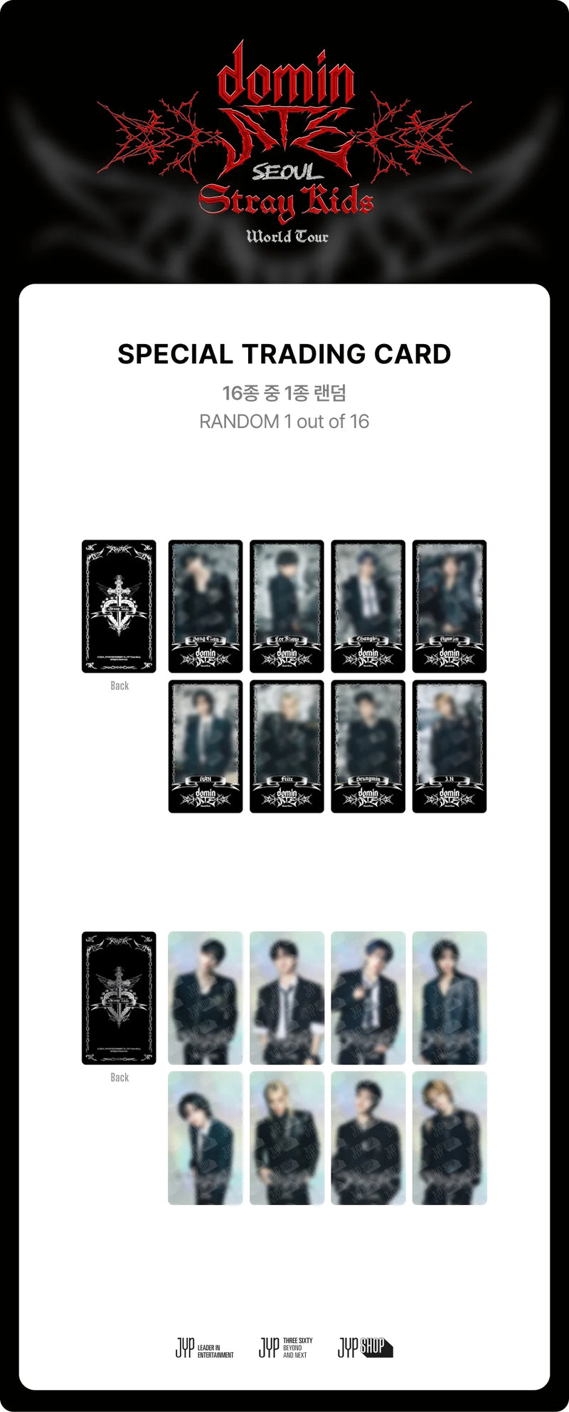 STRAY KIDS - WORLD TOUR <DOMINATE SEOUL> OFFICIAL MD - SPECIAL TRADING CARD