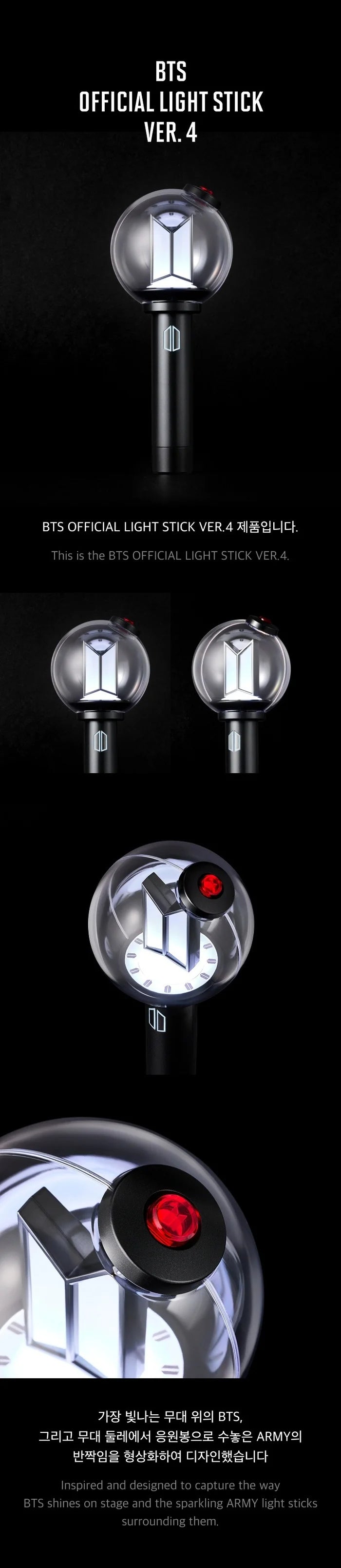 BTS - OFFICIAL LIGHT STICK VER. 4