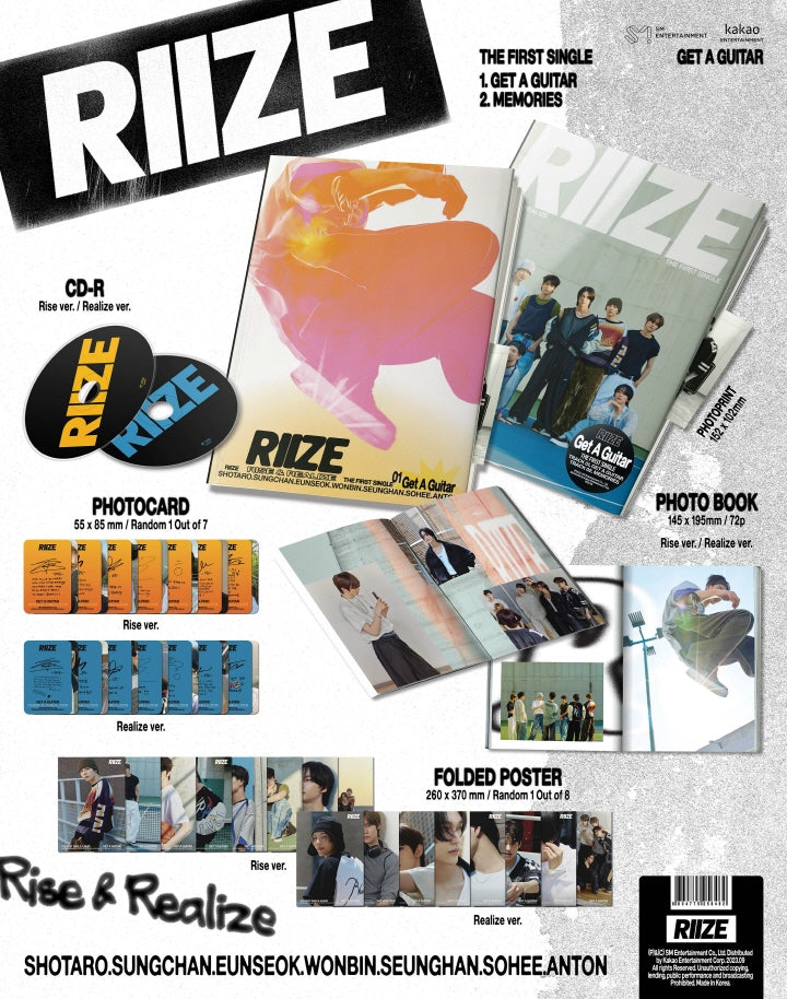 RIIZE - 1ST SINGLE ALBUM - GET A GUITAR