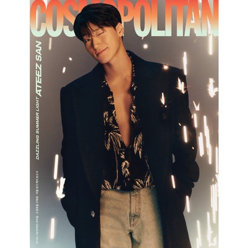 COSMOPOLITAN KOREA MAGAZINE - 2024 JULY - ATEEZ