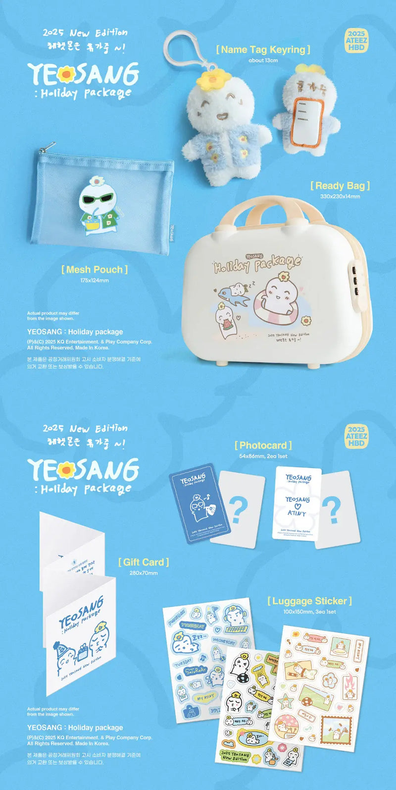 ATEEZ - HBD - YEOSANG : HOLIDAY PACKAGE