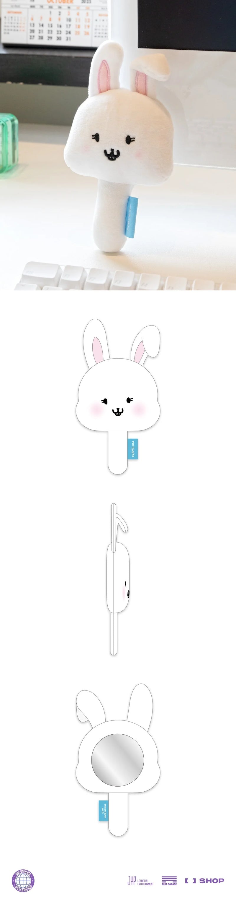 TWICE - NAYEON PLUSH HAND MIRROR [2025 Fanmeeting '10VE UNIVERSE' Official MD]