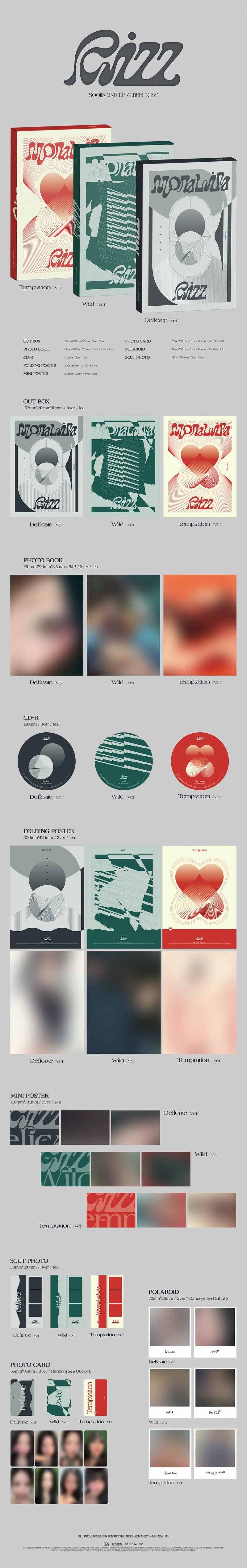 SOOJIN - 2ND MINI ALBUM - RIZZ