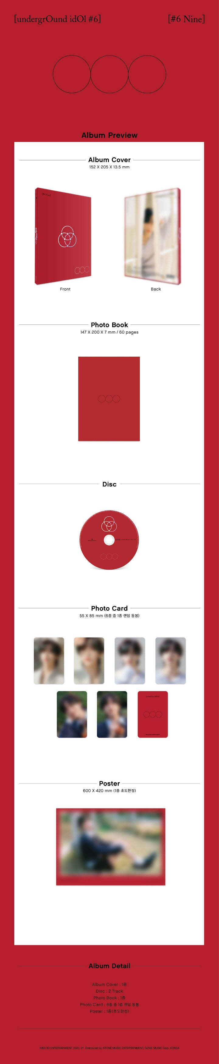 (DEAL) NINE - ONLYONEOF - ALBUM - UNDERGROUND IDOL #6