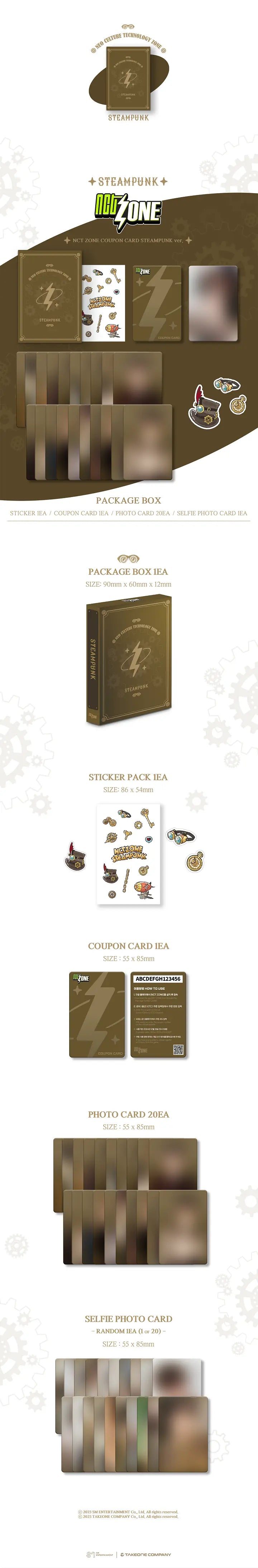 *EXCLUSIVE MD* NCT ZONE - COUPON CARD (STEAMPUNK VER.)