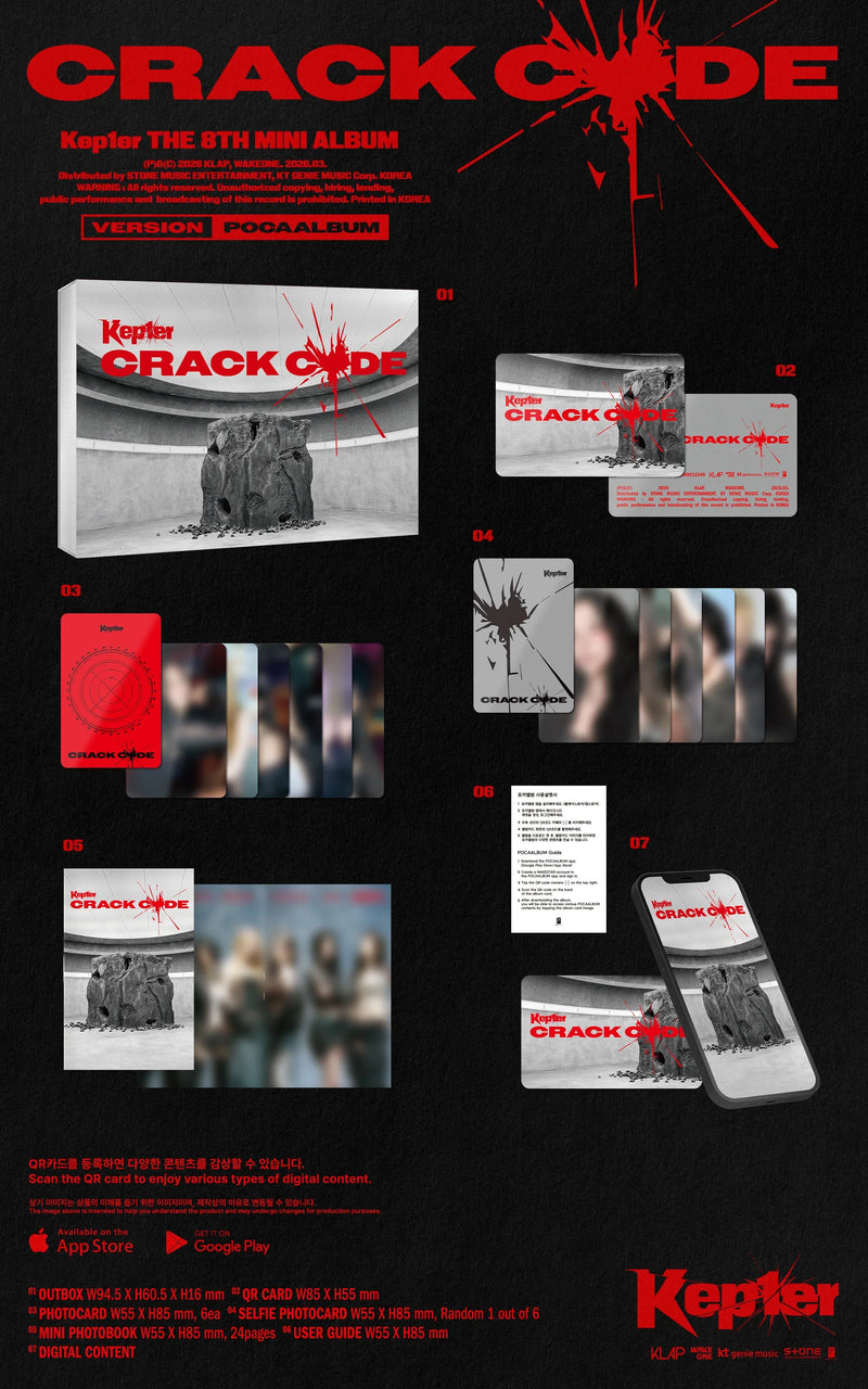 KEP1ER - 8TH MINI ALBUM - CRACK CODE (POCA ALBUM)