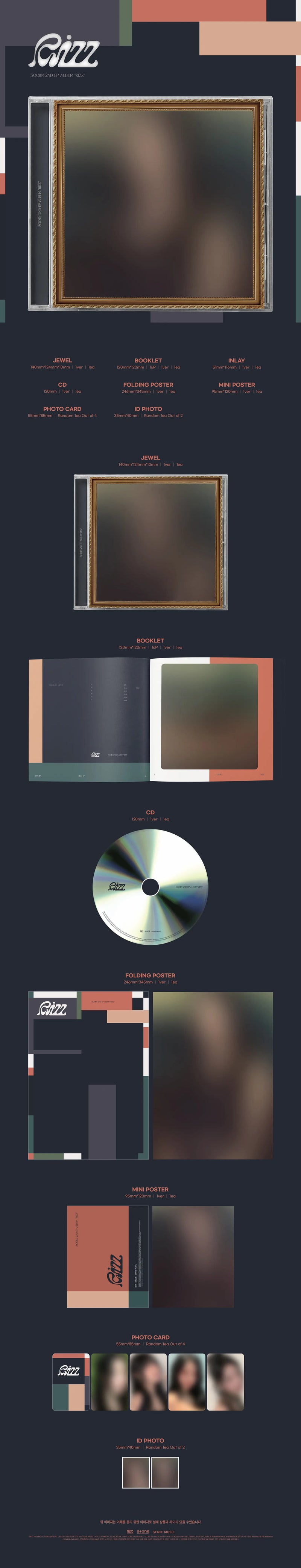 SOOJIN - 2ND MINI ALBUM - RIZZ (JEWEL CASE VER)