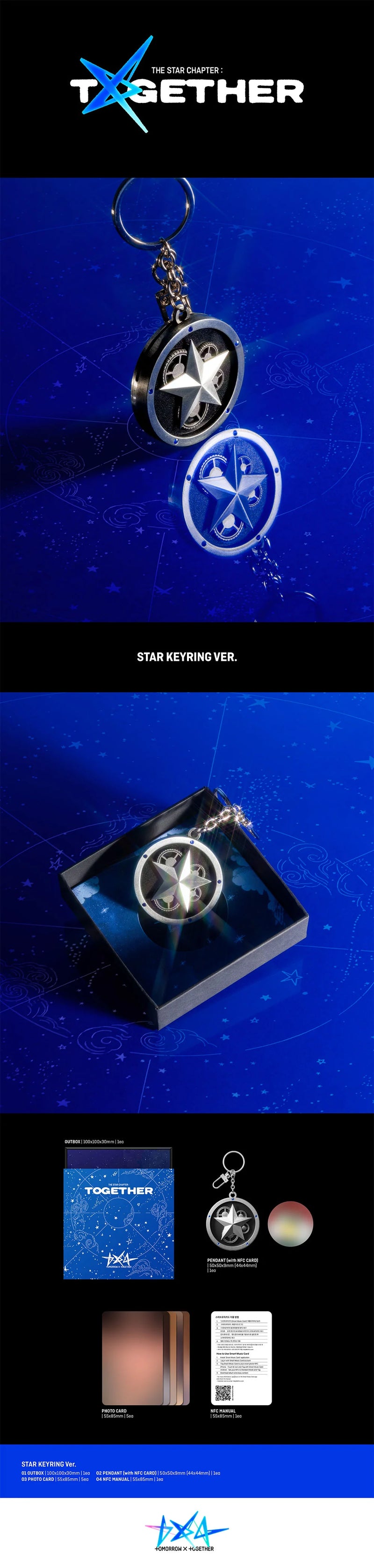 TXT ALBUM - THE STAR CHAPTER : TOGETHER (STAR KEYRING VER.)