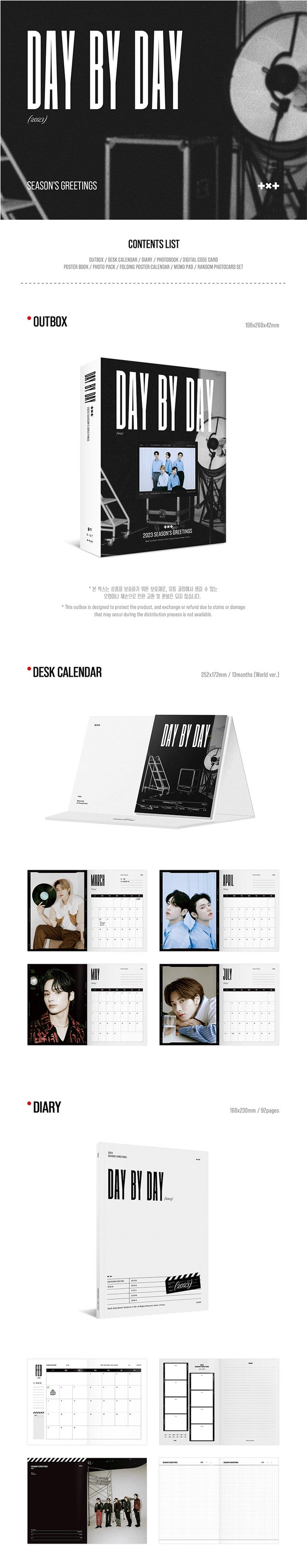 TXT - 2023 SEASON'S GREETINGS