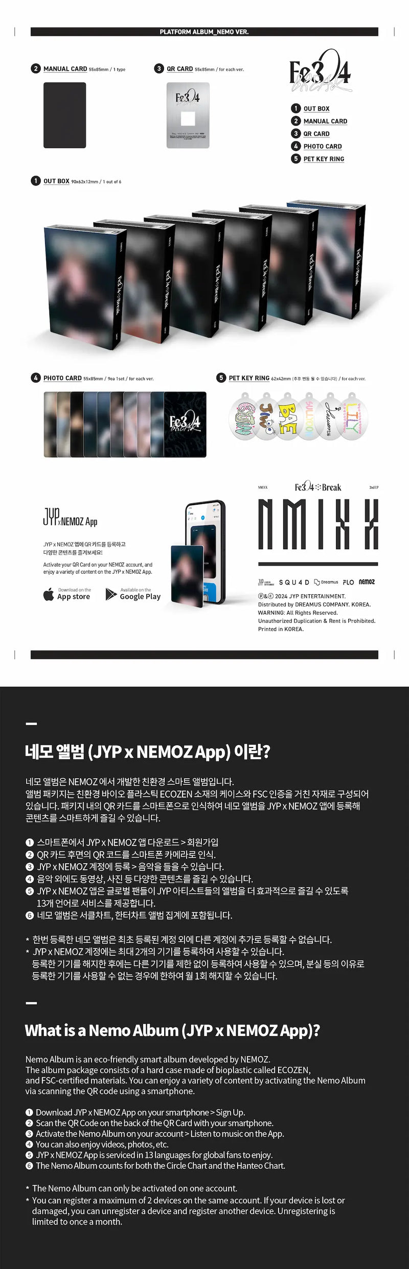 NMIXX - 2ND EP ALBUM - FE304 : BREAK (PLATFORM_NEMO ALBUM) (RANDOM VER)