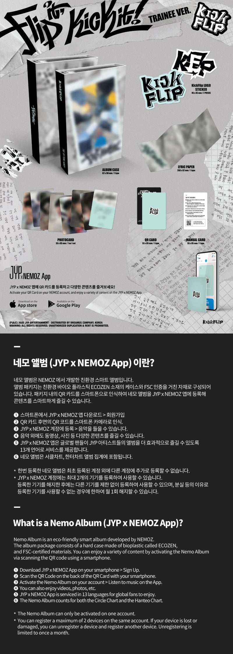 KICKFLIP - 1ST  MINI ALBUM - FLIP IT, KICK IT! (TRAINEE VER.)