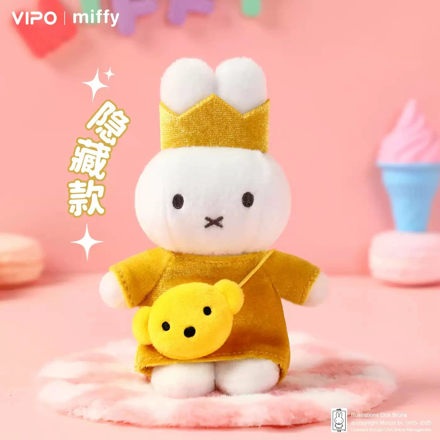 MIFFY TRAVEL SERIES PLUSH KEYCHAINS — Oh Seoul Happy