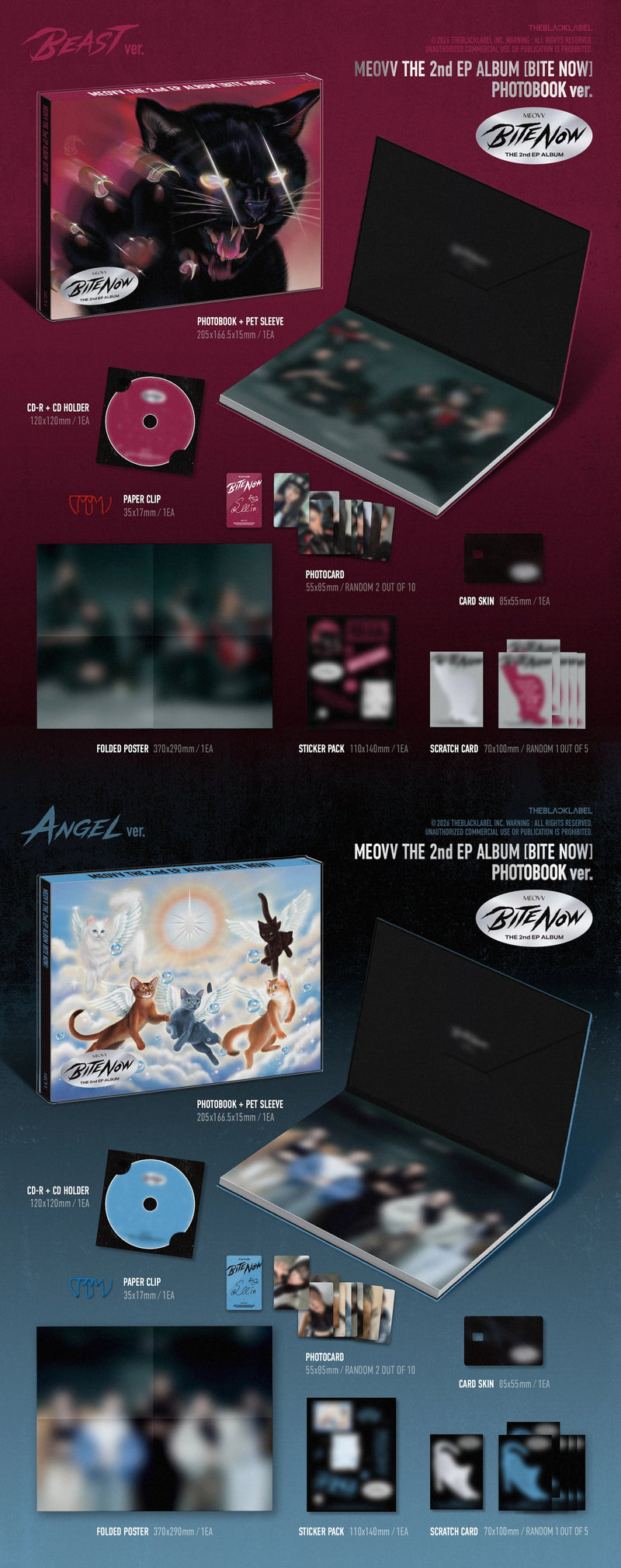 MEOVV - 2ND EP ALBUM -  BITE NOW (PHOTOBOOK VER.)