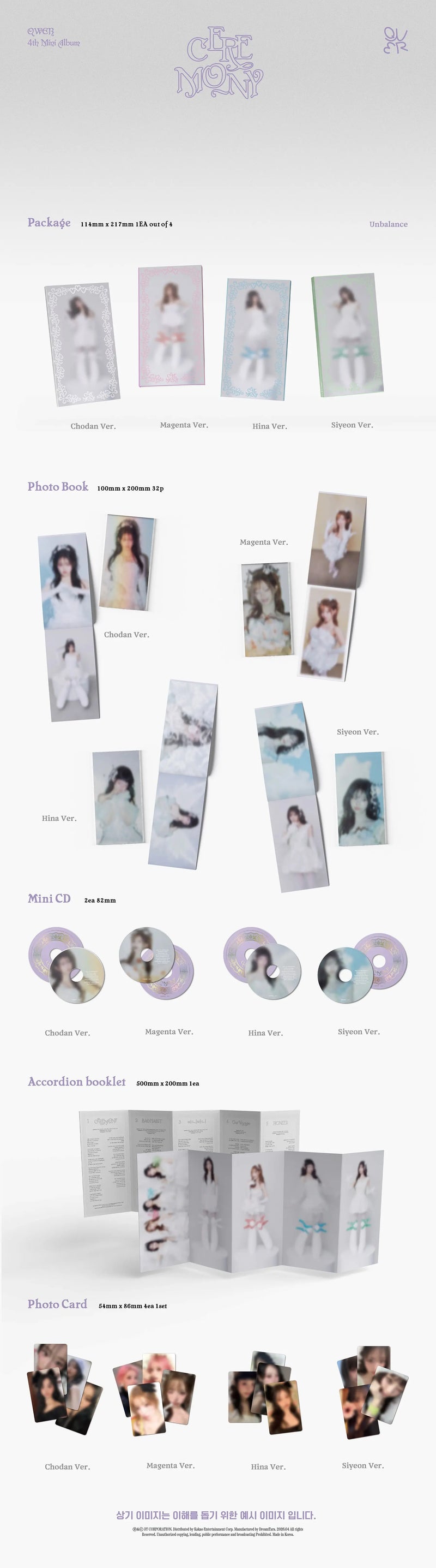 (PREORDER) QWER - 4TH MINI ALBUM - CEREMONY (BOOKLET VER.)