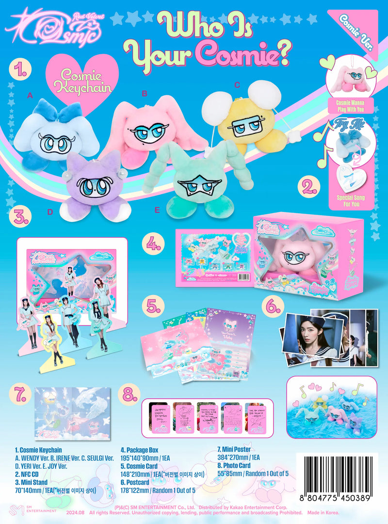 RED VELVET - 7TH MINI ALBUM - COSMIC (COSMIE VER.)