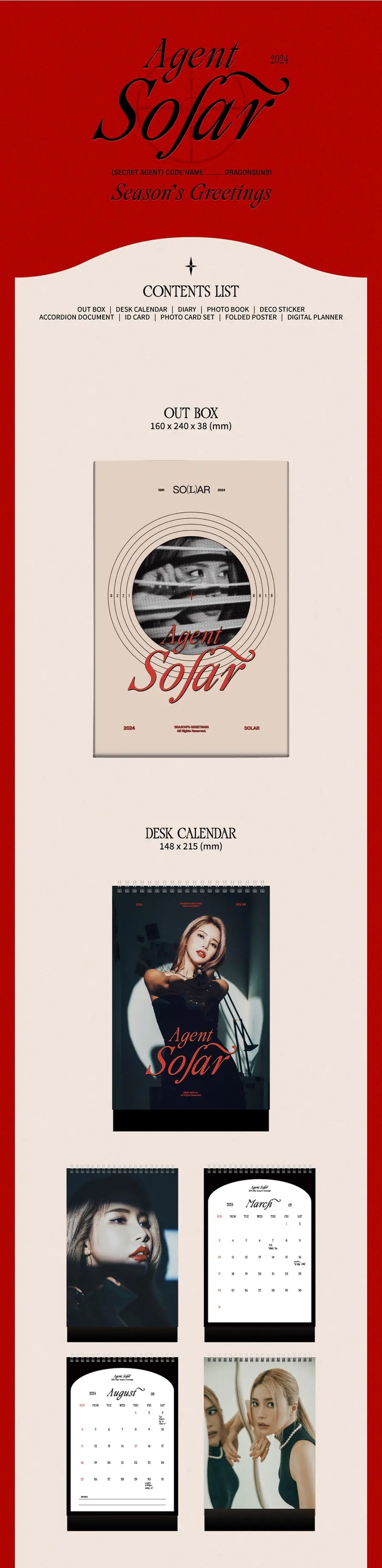 SOLAR 2024 SEASON'S GREETINGS - AGENT SOLAR