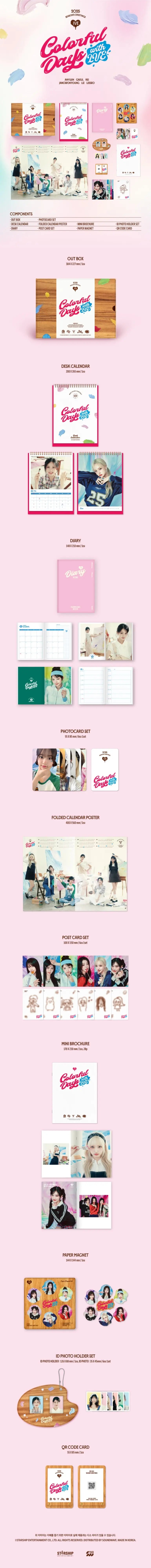 IVE - 2025 SEASON'S GREETINGS