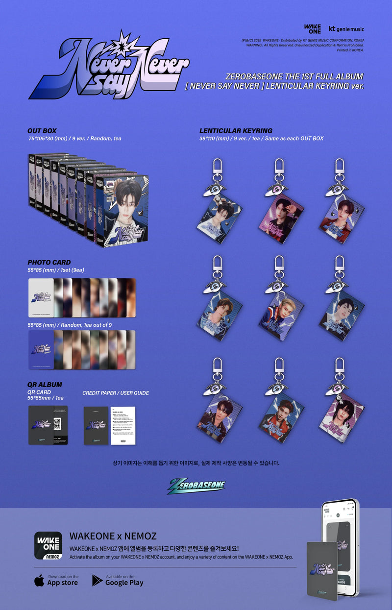 ZEROBASEONE - THE 1ST FULL ALBUM - NEVER SAY NEVER (LENTICULAR KEYRING VER.)