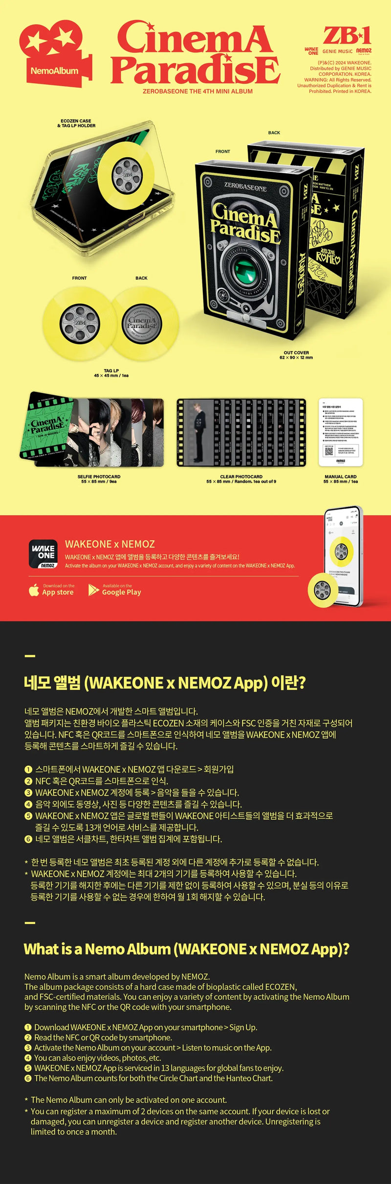 ZEROBASEONE - 4TH MINI ALBUM - CINEMA PARADISE (FILM VER.)