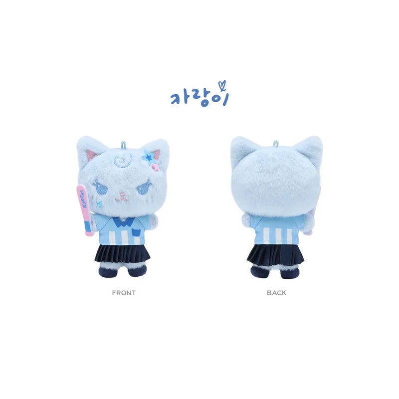 AESPA - 2025 SEASON'S GREETINGS OFFICIAL MD - BAD KID DOLL (4 VERSIONS) 10CM