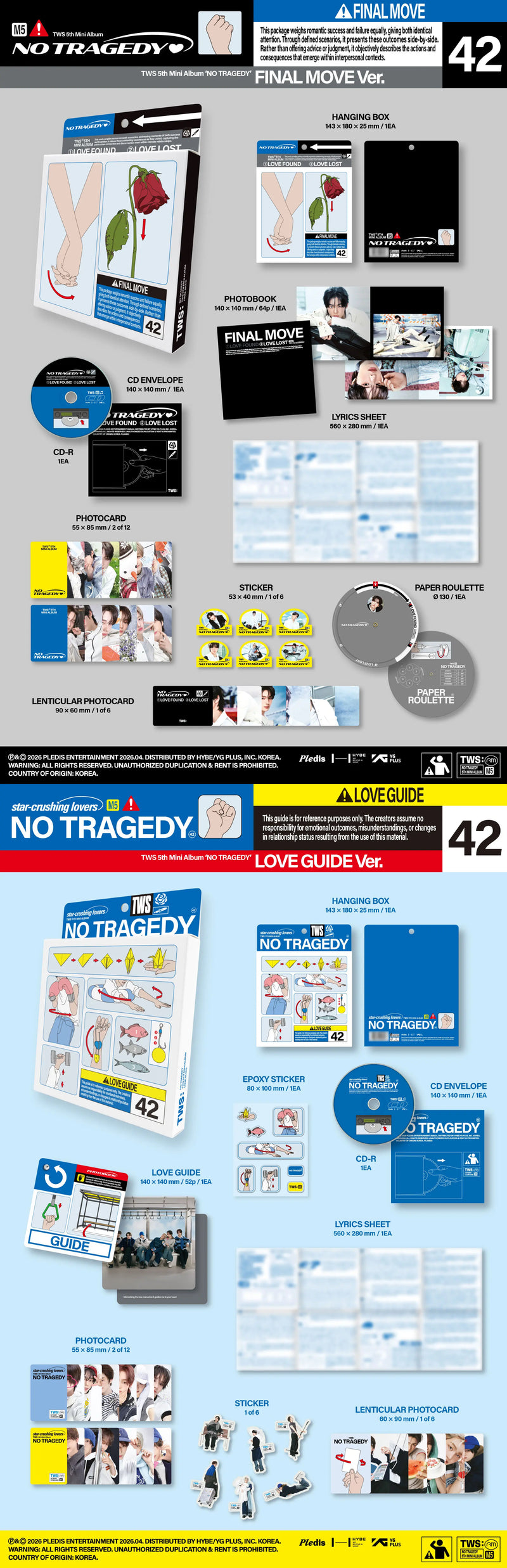 TWS - 5TH MINI ALBUM - NO TRAGEDY
