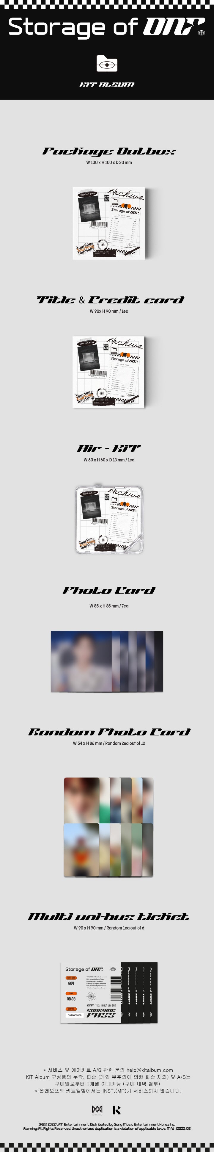 (DEAL) ONF - ALBUM - STORAGE OF ONF (KiT VER.) AIR KIT