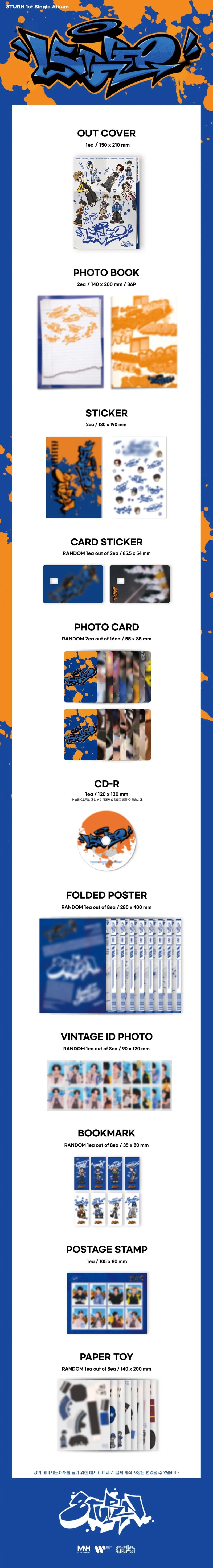 8TURN - 1ST SINGLE ALBUM - LEGGO