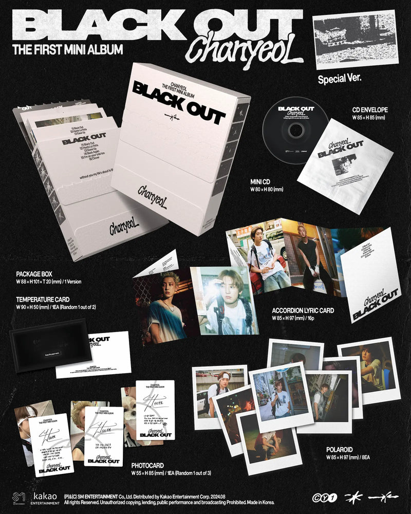 EXO - CHANYEOL - 1ST MINI ALBUM - BLACK OUT (SPECIAL VER.)